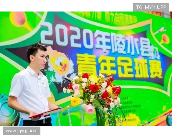 阳江西海岸足球队奋勇拼搏展现地方体育精神与青春力量