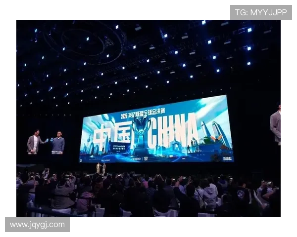 2025年英雄联盟全球总决赛将在哪个城市举行以及相关赛事安排解析 2025年英雄联盟全球总决赛将在哪个城市举行以及相关赛事安排解析