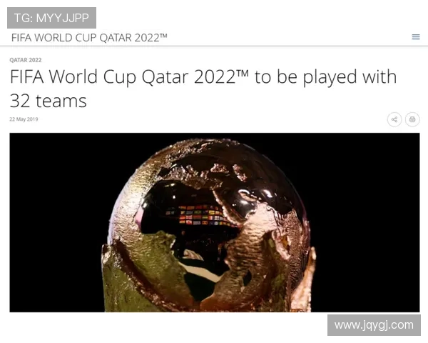 俄罗斯是否会因禁赛无法参加2026世界杯及其背后原因分析