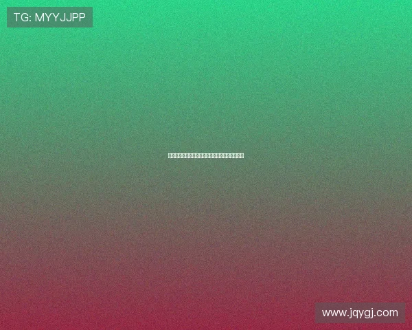 德甲赛程球探网：全方位分析球队动态与赛季走势