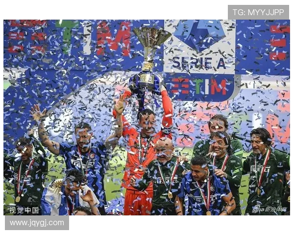 意甲历届冠军及排名回顾 经典球队对决与荣耀时刻解析