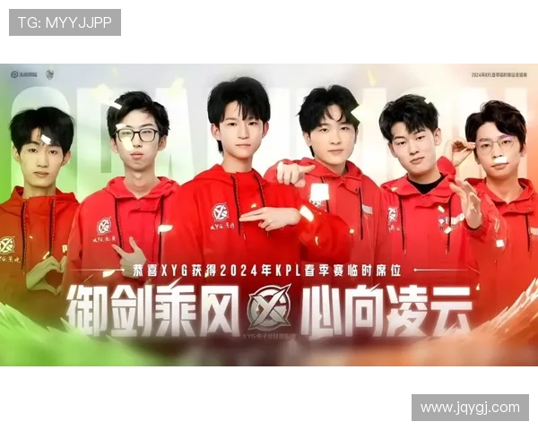 《电竞行业迅猛发展全球赛事频繁举办 中国战队崛起成为新焦点》