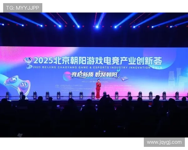 电竞行业新变革：全球赛事规模激增，科技推动游戏体验升级