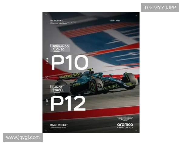 F1新赛季揭幕豪门暗战升级车手格局或将重塑赛道未来全新走向