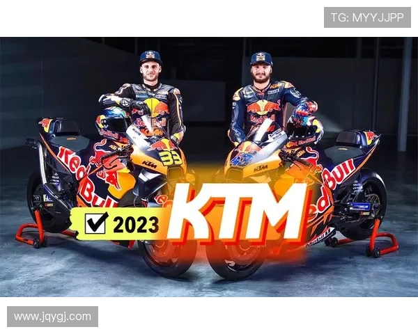 MotoGP新赛季揭幕强队争锋车手格局迎来洗牌争冠悬念升级 MotoGP新赛季揭幕强队争锋车手格局迎来洗牌争冠悬念升级