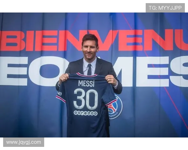 梅西宣布离开巴黎圣日耳曼 未来加盟美国大联盟球队