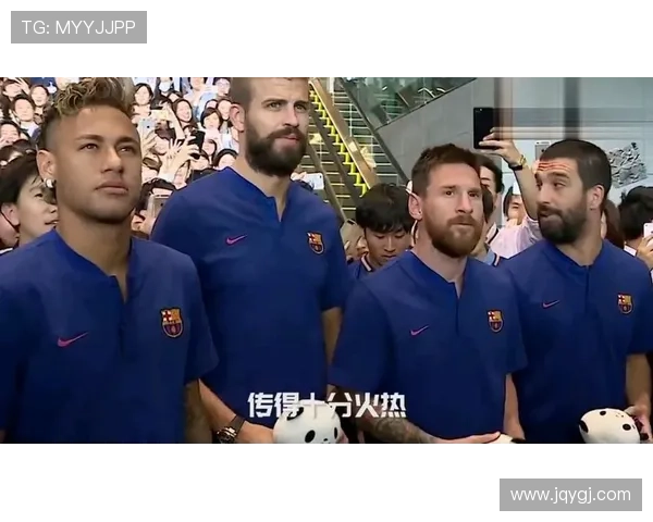 梅西重返巴萨传闻再起 球迷热议是否可能成真