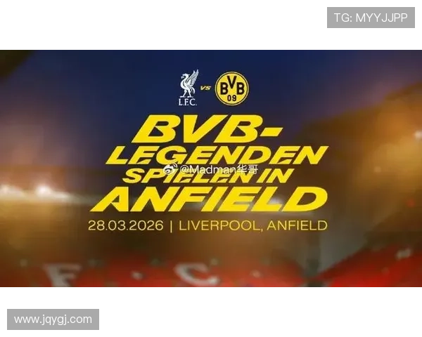 普鲁士多特蒙德俱乐部最新动态揭示未来赛季战略与球队调整计划