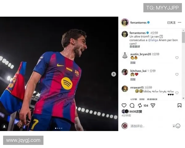 西甲联赛激战不断 球队间精彩比分揭示冠军之路的多重悬念 西甲联赛激战不断 球队间精彩比分揭示冠军之路的多重悬念